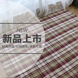 日式纯棉客厅卧室地垫地毯茶几大地毯飘窗布艺棉麻榻榻米垫床前毯