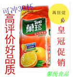 亿滋卡夫果汁粉甜橙味1000gx2包卡夫果维C冲饮果珍饮料粉批发餐饮