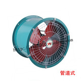 SF型（6号 管道式）轴流通风机 换气扇