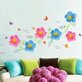 粉色蓝色墙贴花 客厅卧室沙发电视背景墙上温馨浪漫装饰贴画贴纸