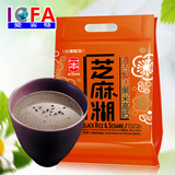 台湾黑芝麻 早餐食品冲调一本袋装黑米黑芝麻糊高钙粉450g