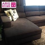 【商场同款】ARIS爱依瑞斯 客厅沙发组合可拆洗布艺沙发 安吉尔