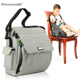 papamamame便携式可折叠泡棉婴儿童吃饭餐椅包宝宝座椅垫椅垫坐凳