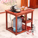 实木功夫茶几 自动上水仿古中式榆木小茶台 茶桌椅组合送电磁炉