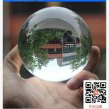 k9水晶球摆件摄影透明玻璃球道具球魔术杂耍催眠白色球招财风水球