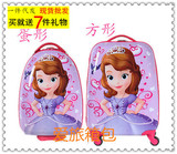 特价女孩子学生儿童宝宝漂亮可爱公主旅行行李拉杆箱芭比冰雪草莓