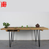 朱子禅意中式家具老榆木实木仿古茶台茶桌茶几现代简约组装桌子