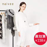 Naivee/纳薇新款套装裙半高领压褶连衣裙春季款裙子156361153