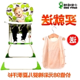 儿童餐椅可折叠多功能超轻便携宝宝吃饭餐椅坐椅LY100小龙哈彼