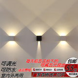 现代创意铝材LED壁灯床头灯户外防水壁灯客厅背景楼梯走廊过道灯
