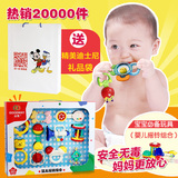 谷雨婴儿摇铃玩具套装 0-3-6-12个月新生儿宝宝婴幼儿牙胶手摇铃