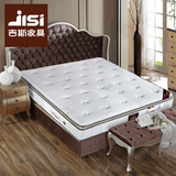 吉斯床垫卡罗拉竹纤维布袋弹簧床垫偏软1.81.5米席梦思记忆绵床垫