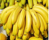 水果新鲜香蕉 8斤 纯天然自然熟有机香蕉 热带青香蕉新鲜水果批发