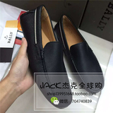 【杰克】香港正品代购BALLY巴利男鞋皮鞋板鞋套脚商务休闲正装鞋