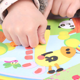 EVA立体贴画4岁5岁6岁幼儿园宝宝手工制作DIY亲子益智拼图玩具