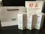 台湾纤修堂益生菌果蔬酵素粉纤修堂一组3盒去痘升级版正品