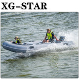 XG-STAR信光橡皮艇加厚充气船4人6人冲锋舟硬底钓鱼船皮划高速艇
