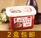 2盒包邮石锅拌饭酱韩式香辣酱韩一奶奶韩国拌饭用酱500g甜辣酱