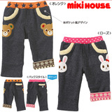 miki*house2015秋冬新款童装婴幼儿卡通贴布绣男女童加厚卫衣