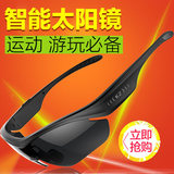 新款广百思K2智能眼镜触控 gonbes蓝牙太阳镜语音控制听歌接电话