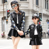 母女装2016春季新款韩版印花长袖拼接棒球服女装女童休闲短外套