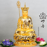 台湾 宝华 铜雕 纯铜 按真金金箔 娑婆三圣 地藏王菩萨 地藏 佛像