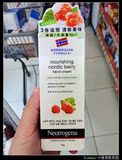 香港代购 Neutrogena/露得清 北欧莓果滋润修护润手霜 75G