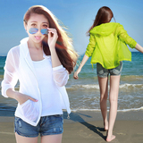 2016夏季超薄款防晒衣女沙滩女装长袖防晒服短款外套防晒衫空调衫