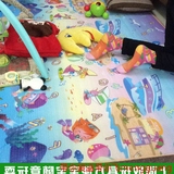 促销：加厚婴儿童塑料地毯客厅宝宝爬行垫卧室可爱卡通泡沫大码地
