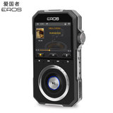 aigo爱国者EROS H06 HIFI播放器无损发烧高音质母带级MP3音乐正品