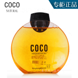 COCO香氛沐浴露 正品香水型男女士冬季保湿滋润补水买二送一