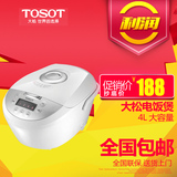 格力新品TOSOT/大松 GDF-4008D 智能电饭煲4升预约包邮正品行货