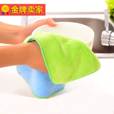 竹纤维吸水洗碗布加厚不沾油掉毛厨房清洁百洁布洗碗巾抹布清洁巾