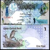 【亚洲】全新UNC 卡塔尔1里亚尔 外国纸币 2008年 P-28