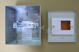 太湖城回路盖板PZ30-4、6、8、10、12、15配电箱强电箱照明明暗箱