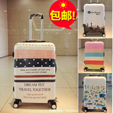 拉杆箱旅行箱学生行李箱24寸拉杆女韩国20寸登机箱万向轮密码包邮