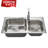 arrow箭牌水槽洗菜盆双槽套餐送沥水篮 不锈钢槽盆AE2401