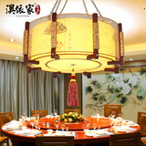 现代新中式吊灯实木圆形客厅灯中式灯饭厅餐厅古典中国风酒店灯具