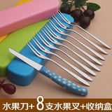 水果叉 不锈钢水果签二齿甜品水果刀叉套装创意韩国便携餐具 包邮
