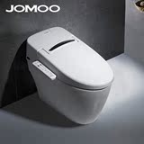 乐【新品】JOMOO九牧智能马桶 一体式智能坐便器自动冲水冲洗D60B