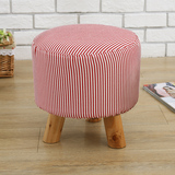 创意个性布艺茶几凳子小板凳时尚创意休息凳家用可拆洗圆椅