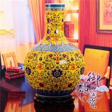 景德镇陶瓷花瓶 现代时尚花瓶装饰品 新房摆件 福贵满堂花瓶