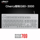 名龙堂 Cherry樱桃G80-3000 3494黑轴红轴茶轴青轴机械键盘