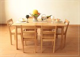 北欧家具榆木餐桌实木桌椅榆木餐桌椅简约桌子椅子组合