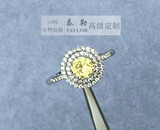 售出可定【泰勒珠宝】0.76ct 天然黄色 蓝宝石戒指 18K钻石 L034