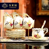 咖啡杯套装英式茶杯茶具杯碟欧美陶瓷红茶杯下午茶杯子送架子欧式