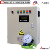 ABB控制恒压供水变频柜1.5kw380v一拖二/定时互换/主辅控制器定制