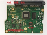 Seagate/希捷硬盘电路板,PCB板，板号；100717520，REV