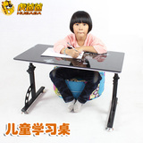 虎爸爸儿童写字桌可升降折叠学习桌学生书桌绘画桌家用电脑桌