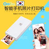 韩国Qoofun M2手机照片打印机Wifi无线迷你便携口袋手持拍立得